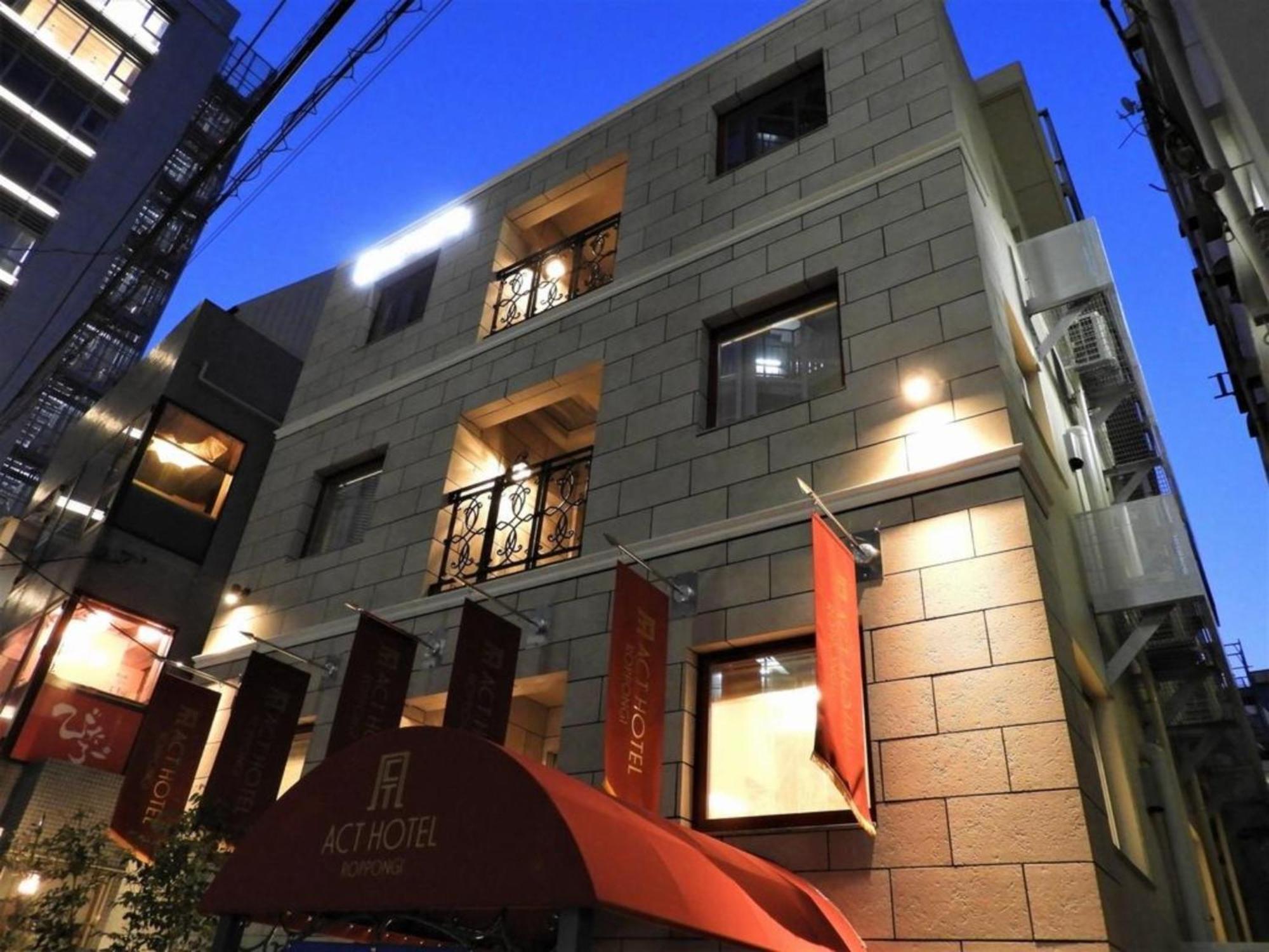 Act Roppongi - Vacation 84273 Tōkyō